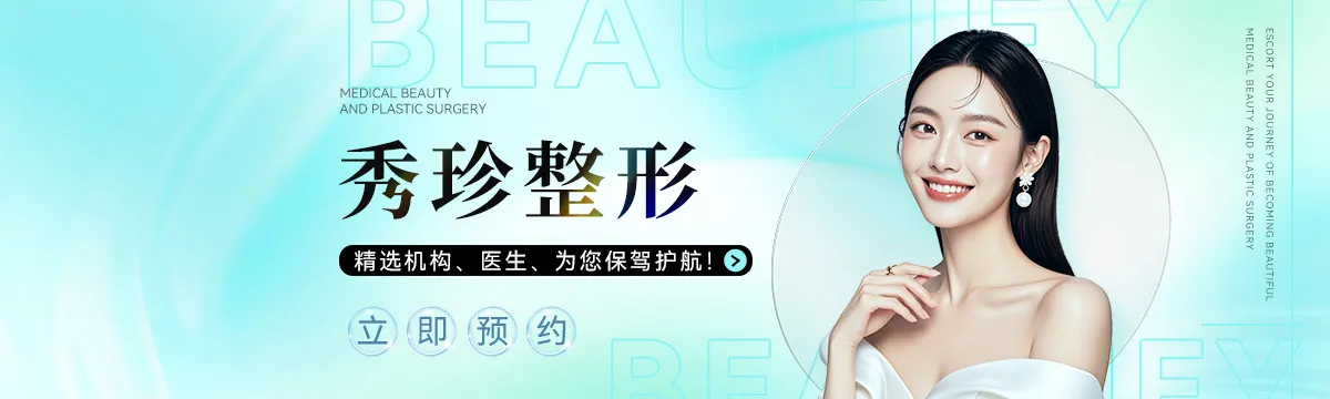 悦产