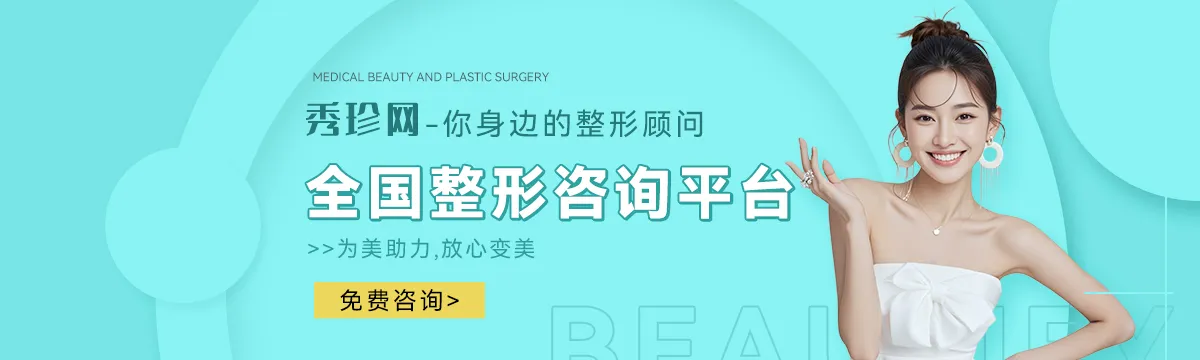 悦产